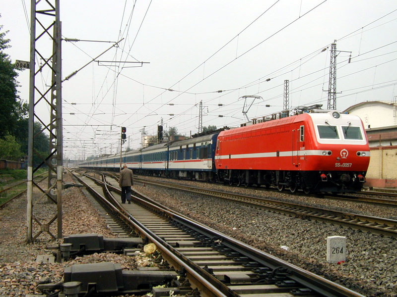 SS7E 0057.jpg